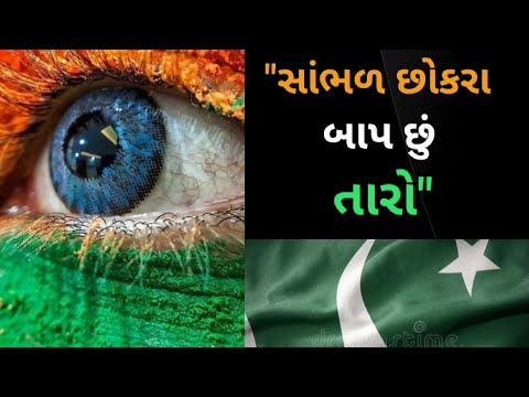 Vivek Kalola ??? ??? ????