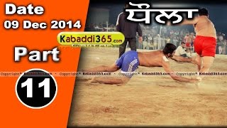 Dhaula (Barnala) Kabaddi Tournament 9 Dec 2014 Part 1 by Kabaddi365.com