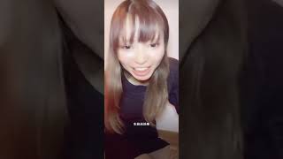 【パンチラ】隙あり！