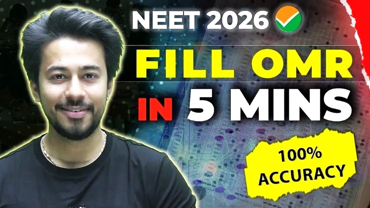 NEET 2026 How To Fill OMR Sheet In 5 Minute Formula   Kshitiz Sir #neet #neet2026 #neetomrreleased