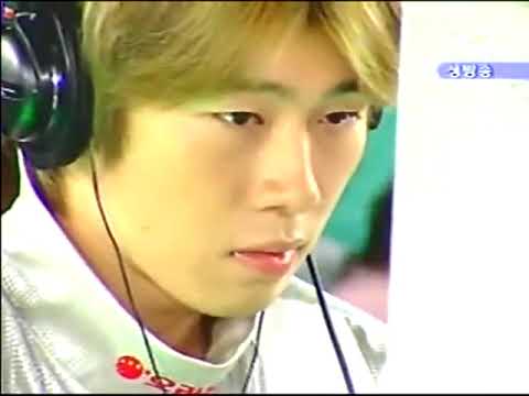 Stout MSL BoxeR (T) vs TheMarine (T) 2003-05-08 @ Gauntlet 2003