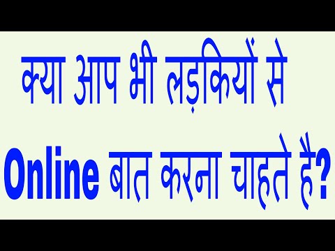 Anonymous Chat App Without Login ! Anonymous Chat Rooms Dating App ! Android Vlog Anonymous Chat App Without Login ! Anonymous Chat Rooms Dating App ! Android Vlog