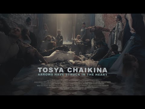 Video thumbnail for В сердце бахнули стрелы (APIMH)