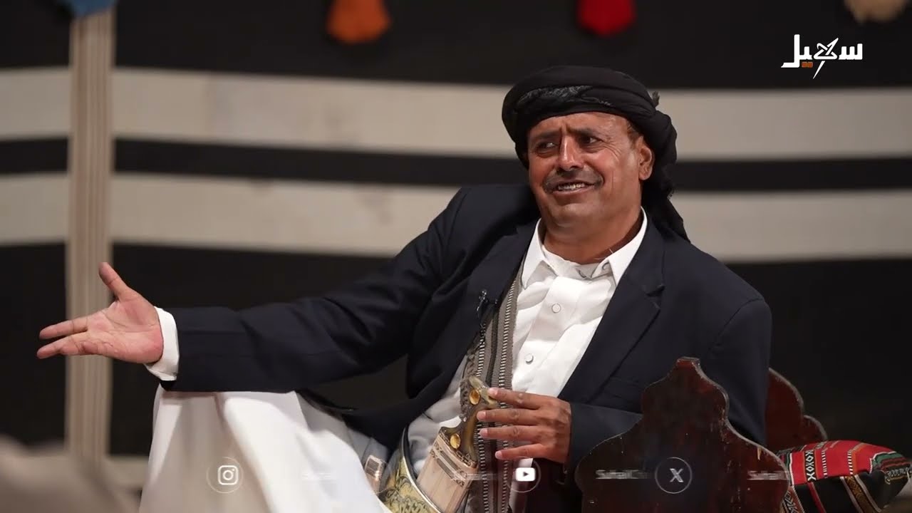 خيمة سمر _ الحلقة الثانية
