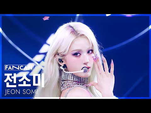 아이콘