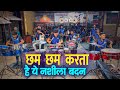 Worli Beats CHAM CHAM KARTA Banjo Party In Mumbai 2022 Musical Group Indian Band Music Video