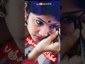 Oru Kathal Maharani JAGA Cuts
