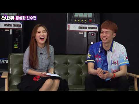 레나의 닷터뷰 5화 [정성화 편] ＃VSL Darts