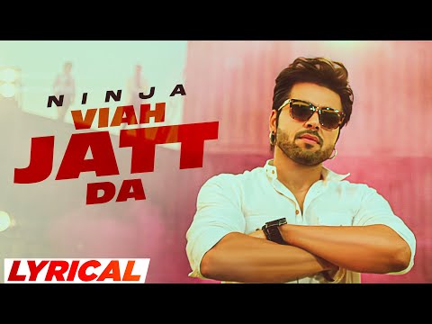 Viah Jatt Da (Lyrical) — watch video