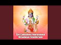 Sri Lakshmi Narayana Hrudayam Sri Lakshmi Hrudayam