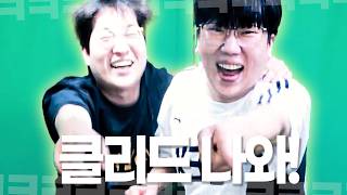 유튜브 썸네일