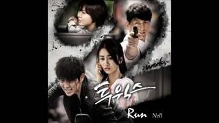 Download lagu Nell Run Two Weeks OST mp3 Download lagu Nell Run Two Weeks OST mp3
