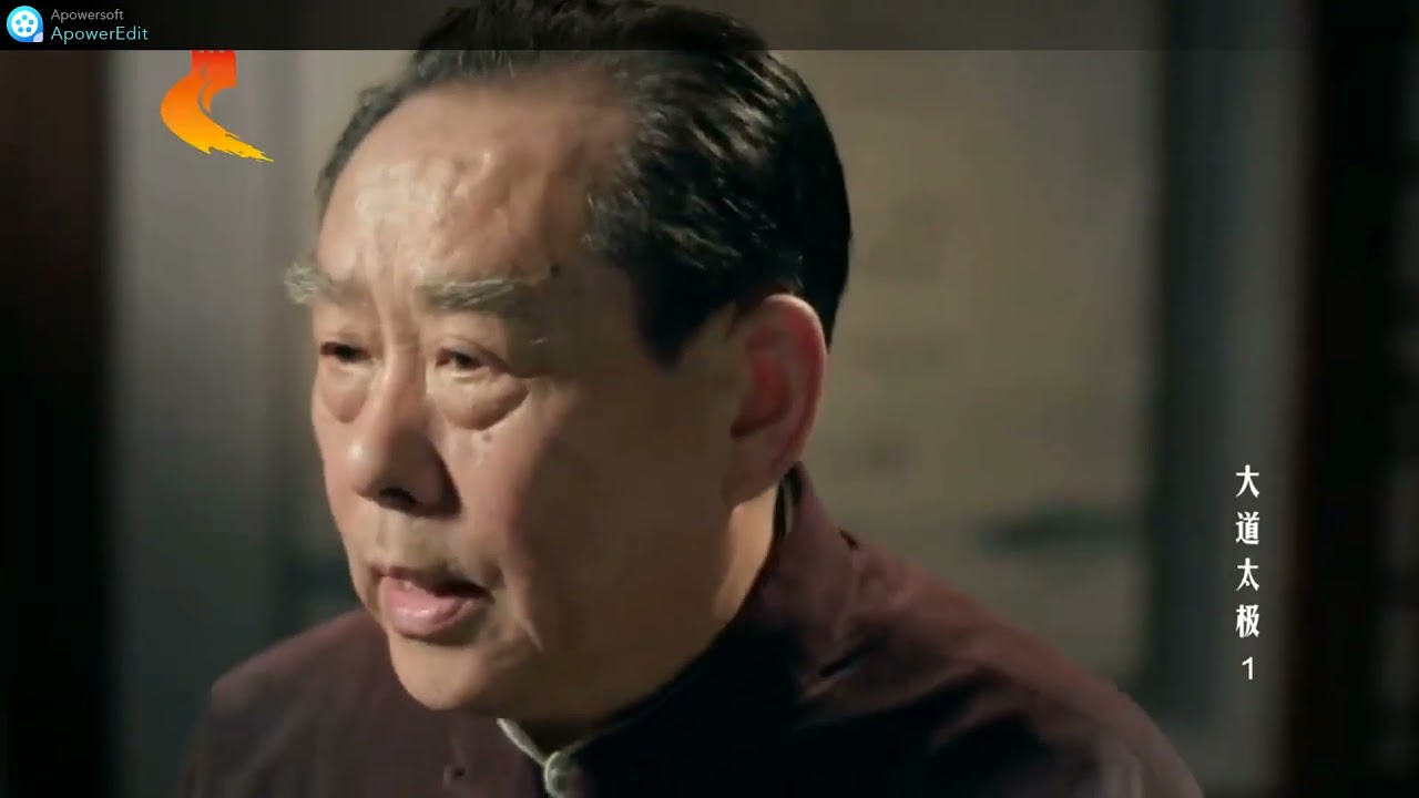 1o Episodio da serie Caminhos do Tai Chi Chuan - série que apresenta a historia do Tai Chi Chuan.