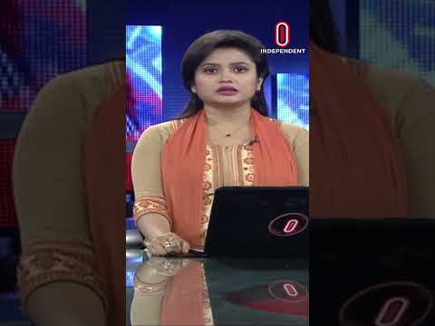 ৬৭ জনের মনোনয়নপত্র বাতিল | Nomination |  Independent TV