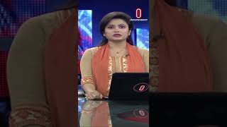 Download lagu ৬৭ জনের মনোনয়নপত্র বাতিল | Nomination | Independent TV mp3 Download lagu ৬৭ জনের মনোনয়নপত্র বাতিল | Nomination | Independent TV mp3