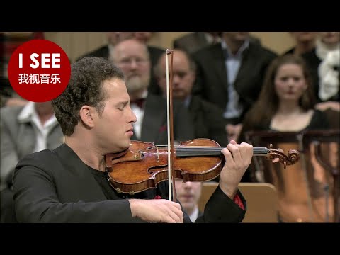 莫扎特小提琴协奏曲 尼古拉·齐耐德演奏(Nikolaj Znaider)
