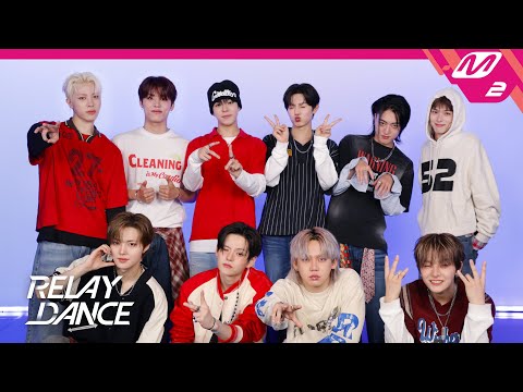 [릴레이댄스] TREASURE(트레저) - PARADISE (4K)