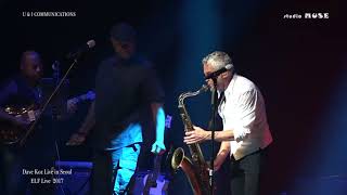 Dave koz Live in Seoul - Careless whisper