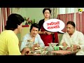 তোর সবটাতেই বাড়াবাড়ি Ranjit Mallick Movie Scene