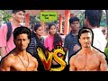 Who is better Tiger Shroff OR Vidyut Jammwal, public reaction what people think Ganapath vs commando