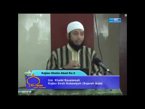 Sirah Nabawiyyah ke 16 - Proses Pembangunan Masjid Nabi ﷺ - Ustadz Khalid Basalamah