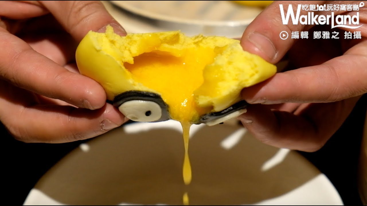 堪稱全香港必吃港點！香港食神坐鎮「龍茶味點」插旗信義區，搶攻台灣超高CP值港式料理寶座。  