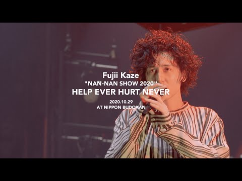 Fujii Kaze "NAN-NAN SHOW 2020" HELP EVER HURT NEVER at NIPPON BUDOKAN live highlights
