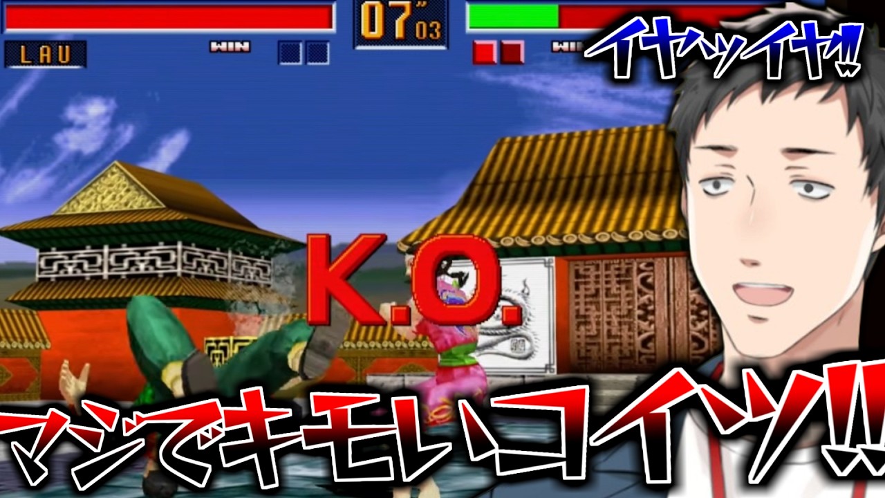 YouTubeサムネイル