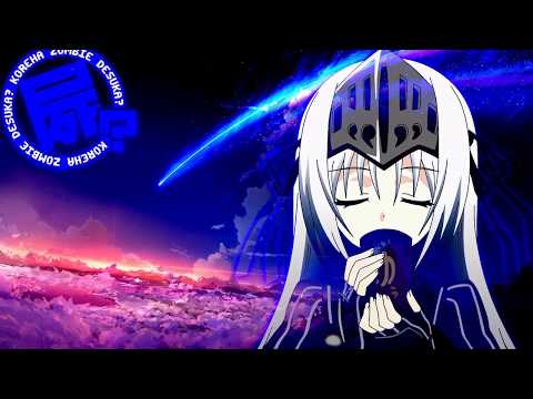 Kumori Nochi Hare - Kore Wa Zombie Desu Ka