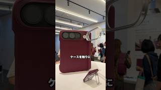 iPhone Duo用のケースや最新の充電器がESRから登場！東京で開催されたイベントに参加してきました！