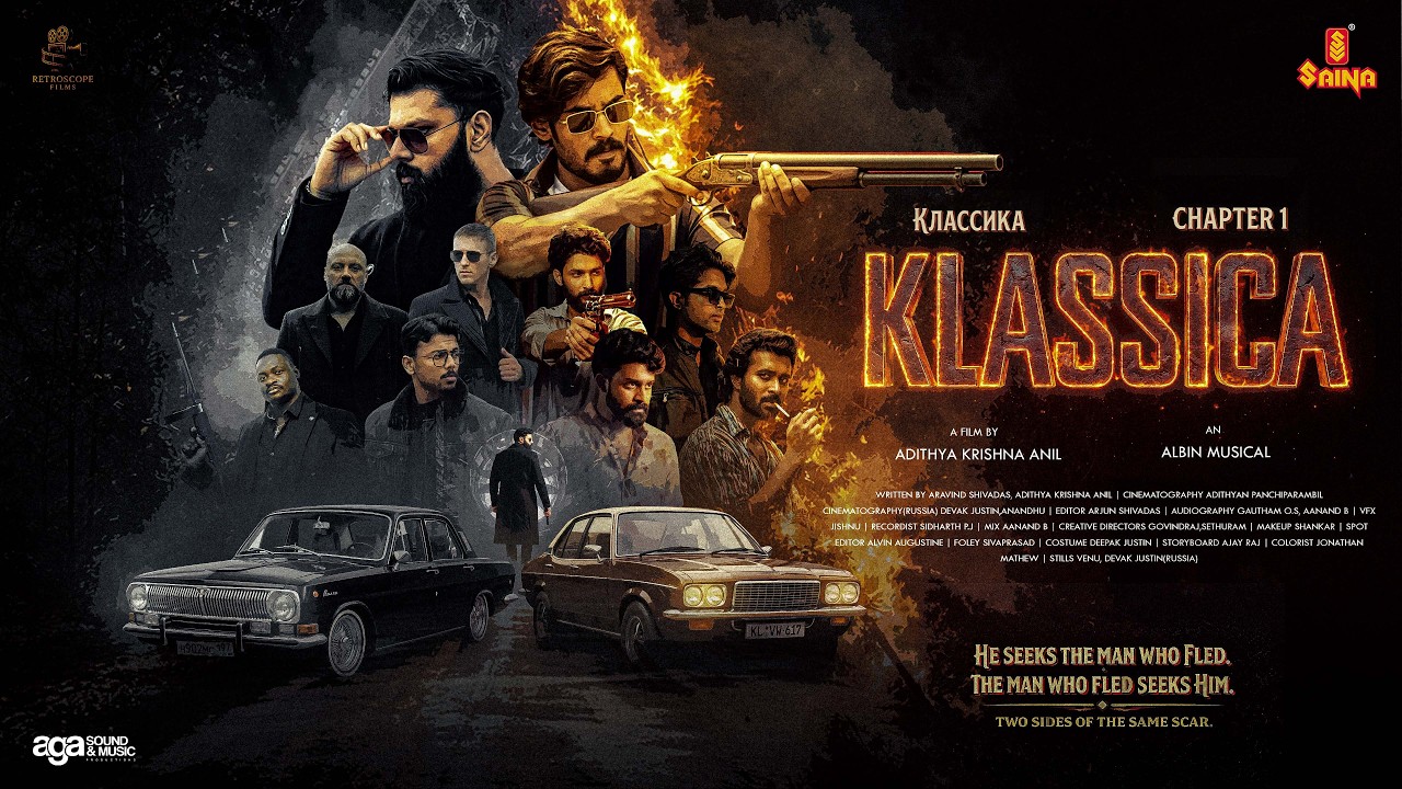 KLASSICA Short Film | Adithya Krishna Anil | Vishwajith | Deepak Justin