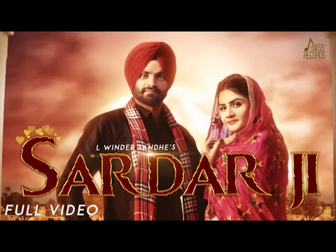 Sardar Ji