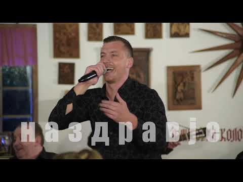 Na zdravje - Spasen Siljanoski i Ekstra Bend - Pijam, pijam celi nokji (Art Studio Production)