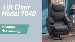 Mcombo Power Lift Chair Model 7040 / 7517  Massage & Heat  | Unboxing and Assembling