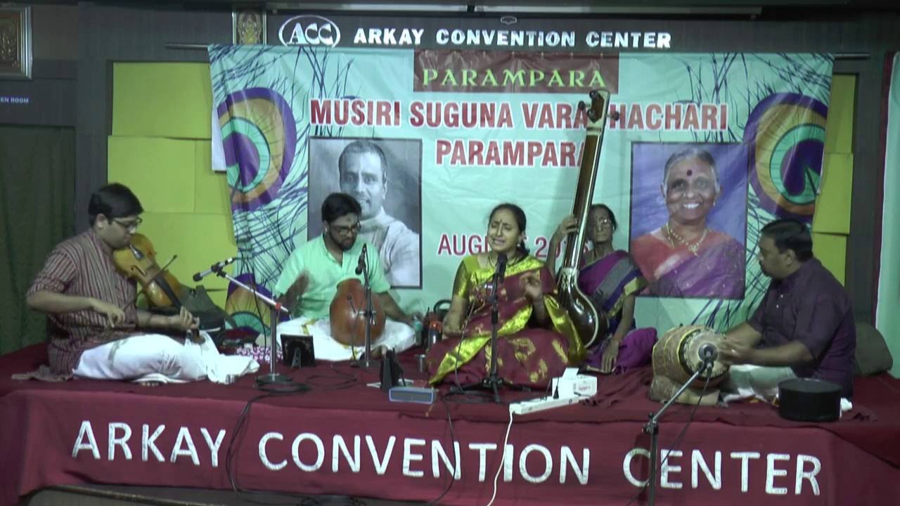Musiri Suguna Varadachari PARAMPARA-Aishwarya Shankar Vocal,