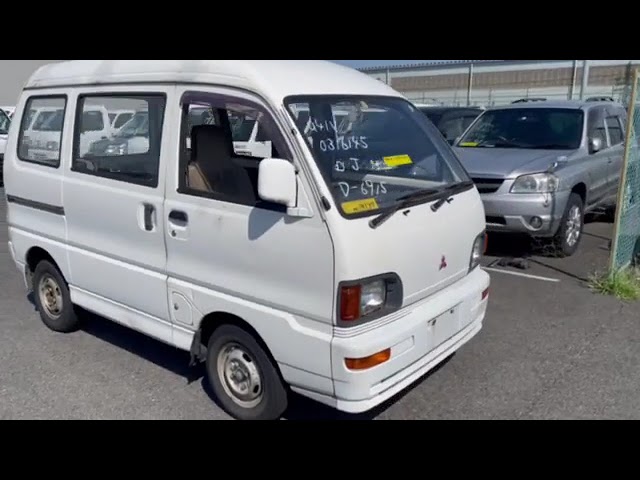 1996 Mitsubishi Minicab Van U42V (UW-6944bff9b195a)