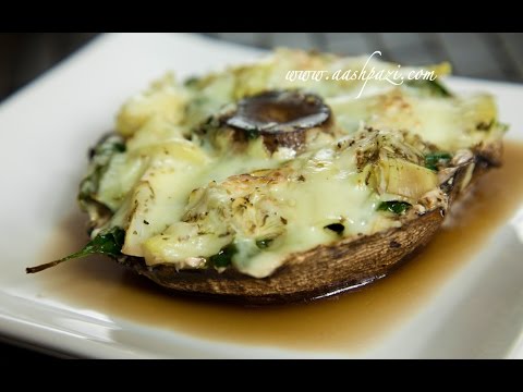 Portobello Mushroom Pizza Recipe