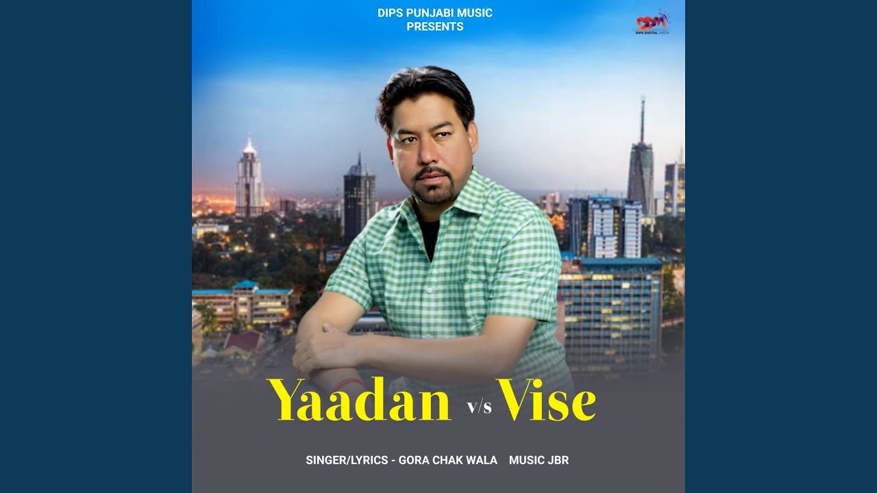 Yaadan v/s Vise (Vise)