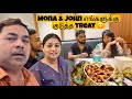 Mona John எங்களுக்கு குடுத்த Treat Mama With Babyma