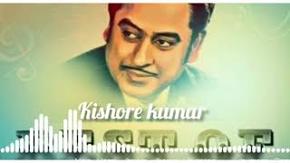 Main Hoon Jhoom Jhoom Jhumroo || Kishore Kumar