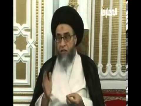 ⁣شروط الذبح  استقبال القبلة و التسمية و السكينة من حديد و الاسلام /  السيد صباح شبر