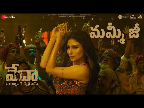 Mummy Ji (Telugu) - Vedaa | John Abraham | Mouni Roy | Kanimozhi Kabilane | Manan Bhardwaj