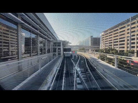 Minneapolis, Minnesota - Minneapolis - Saint Paul International Airport Tram