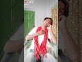 Bol Na Chutiya