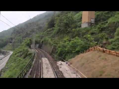 cab ride Luino-Brugg