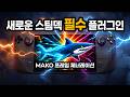 youtube_thumb