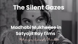 Madhabi Mukherjee in Satyajit Ray Films |Mahanagar |Kapurush | Charulata |Joan Baez |Diamonds & Rust