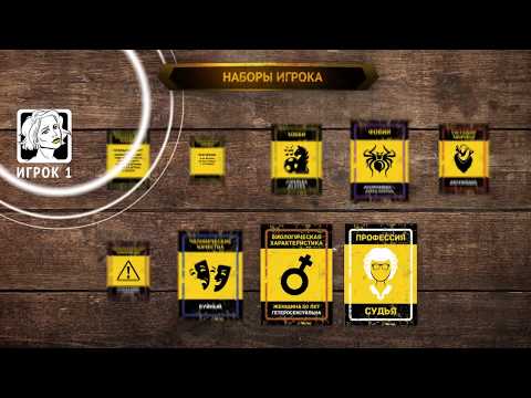 Миниатюра изображения товара Настольная игра Экономикус Бункер / Э051