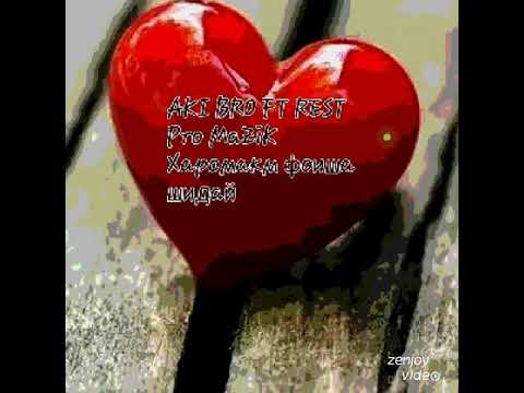 AKI BRO FT REST PRO MAZIK