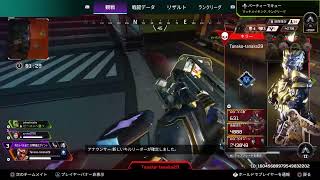 えぺ